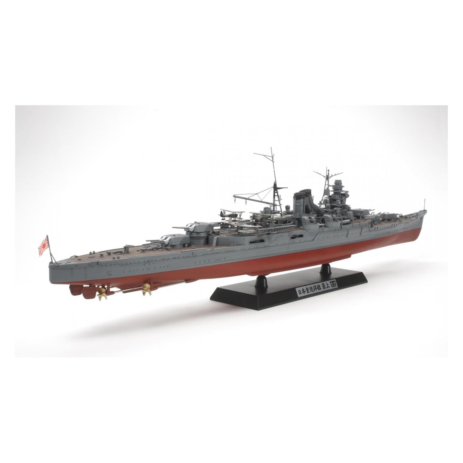 Tamiya 1/350 Heavy Cruiser Mogami (TAM 78023)