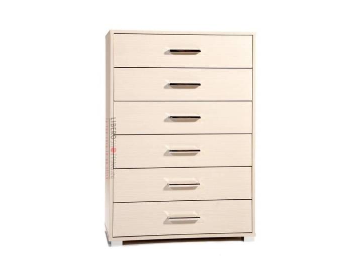 Commode - Orme - 6 grands tiroirs - Guides métalliques - Beige - Adaptable