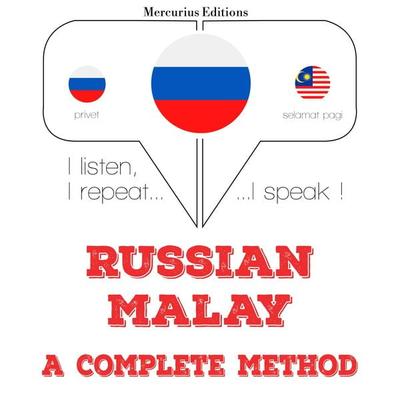I am learning Malay - JM Gardner, Audio, 9782821129689