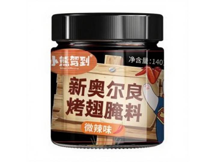 Bear Coming Marinade pour ailes grillées façon Nouvelle-Orléans (saveur légèrement épicée) Bouteille 140 g
