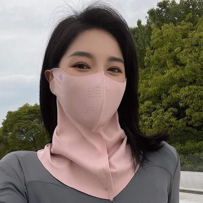 USA Free Shipping Shop UVShield Ice Silk Cooling Face Mask For Sun Protection, Dust Defense & Outdoor Sports pink
