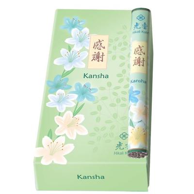KANSHA, Hikali Koh Harmonie & Schönheit, AV02101