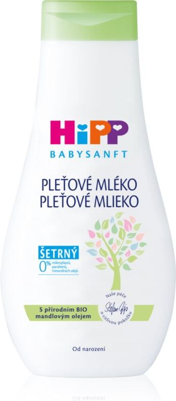 Hipp Babysanft Sensitive face lotion for children from birth 350 ml