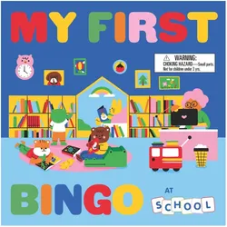 Laurence King My First Bingo: At School (Englisch, 1 - 4 Spieler)