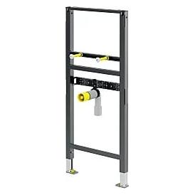 Viega Prevista Dry-Waschtisch-Element Anschlüsse fixiert 1120 mm Stahl, Modell 8538 BH: 1120 B: 500 (789329)