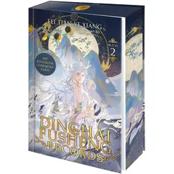 Dinghai Fusheng Records 2, Belletristik von Fei Tian Ye Xiang