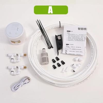 Uplift Picks Smart WiFi Automatic Reptile Misting System With Timer two Nozzle