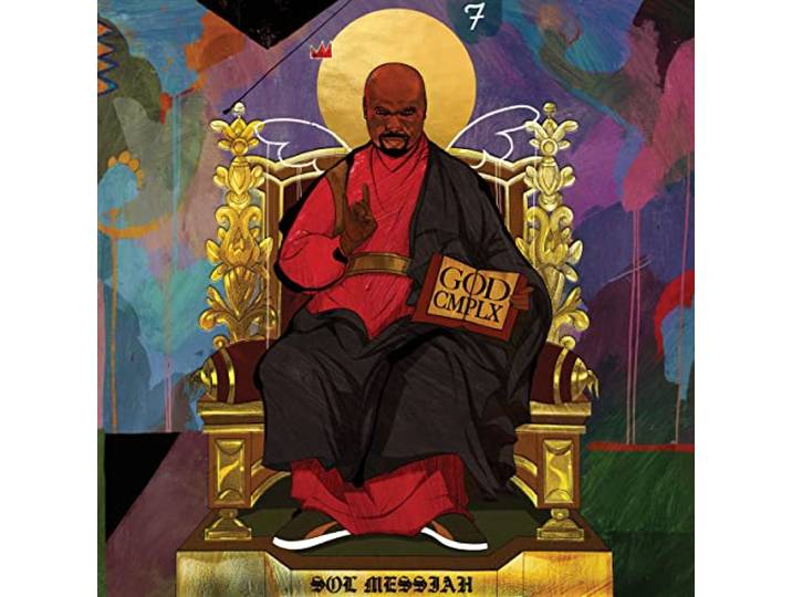 God Cmplx (Instrumental) (Purple/Orange/Light Blue