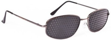 Irisana Irisana Metal Reticular Glasses