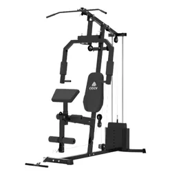 Odin Valhalla Home Gym Multistation 67kg