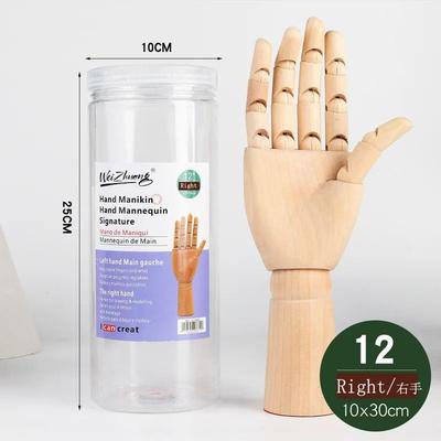 Uplifted Finds Artists Wooden Drawing Mannequin   Posable Human Figurine For Anatomy Study & Minimalist Home Decor 29 Cm Right