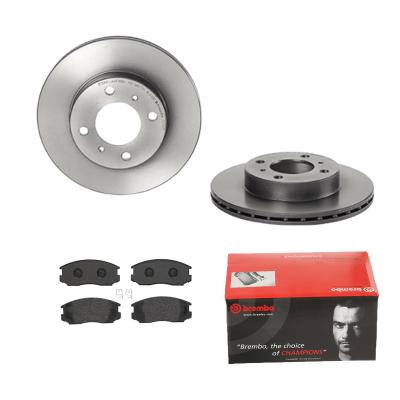 BREMBO Bremsensatz, Scheibenbremse Bremsensatz-Vorderachse COATED DISC LINE / STANDARD ijdtidfq74 Vorderachse innenbelüftet 236mm 18mm für DAIHATSU PR