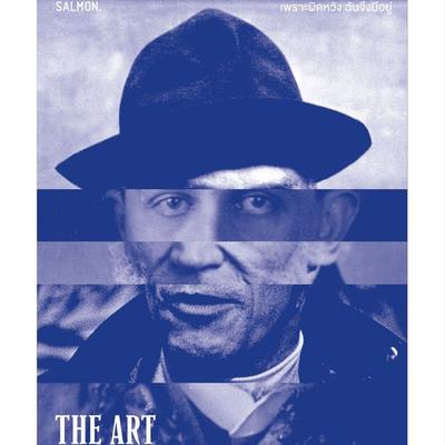 The Art of Disappointment: ศิลปะของความผิดหวัง - กิตติพล สรัคคานนท์, Audio, 9789152191293