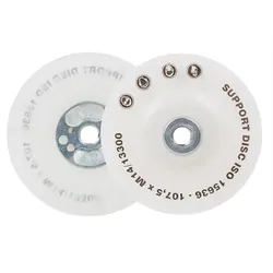 APP Stützteller TURBO für Fiberscheiben Ø125mm, M14 Aufnahme