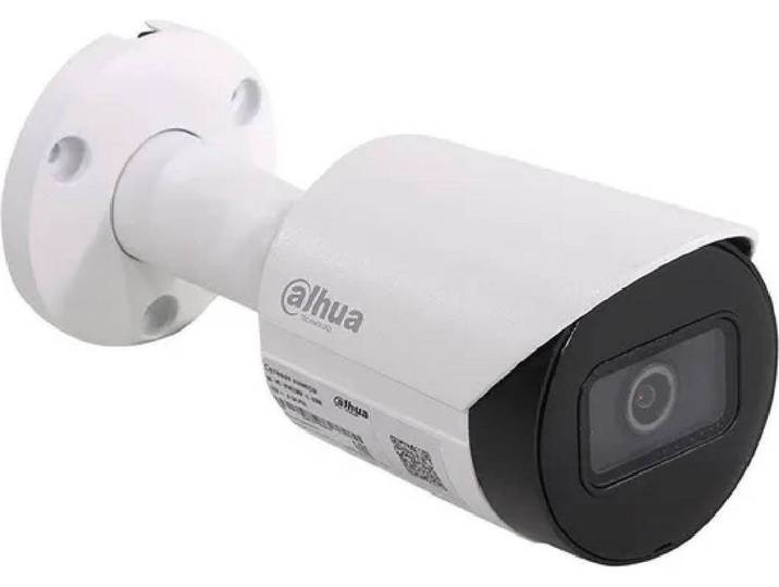 Caméra de sécurité Dahua 2MP - DHIPCHFW2230SPS0280BS2QH3