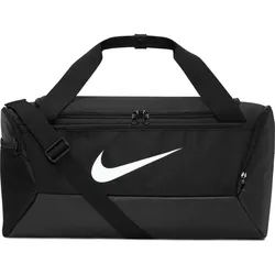 NIKE Brasilia 9.5 Trainingstasche 41 Liter
