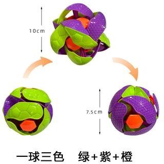 Inspired Living Magic Transform Color Changing Ball Sensory Toy For Stress Relief & Play radish