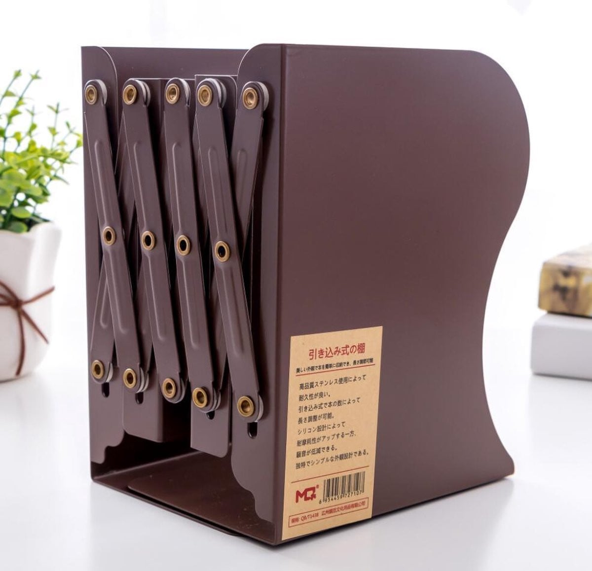 Boekenstandaard voor op bureau – Coffee