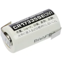 FDK Lithium 3V Batterie CR 17335SE 2/3A - Zelle LF Z-Form