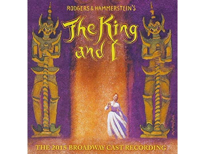 Musical Cast Recording - Rodgers And Hammerstein's The King