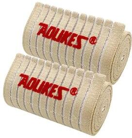 Useful Little Things Adjustable Lightweight Wrist Wraps For Fitness And Daily Support 2pcs Beige