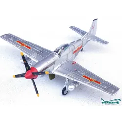 Panzerkampf Model PLAAF P-51D 44-73920 1940 14663LA