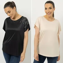 JERYMOOD HOMEWEAR 2 Shirts Rundhalsausschnitt Strassdetails leger weit