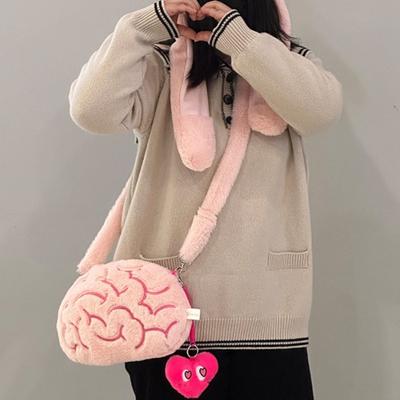 Friendly Fresh Finds Pink Brain Plush Backpack Creative Human Organs Stuffed Plushie Toy For Home Decor & Gift Pink Brain Plush Backpack Creative Human Organs Stuffed Plushie Toy For Home Decor & Gift