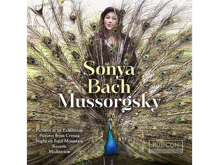 Sonya Bach Mussorgsky