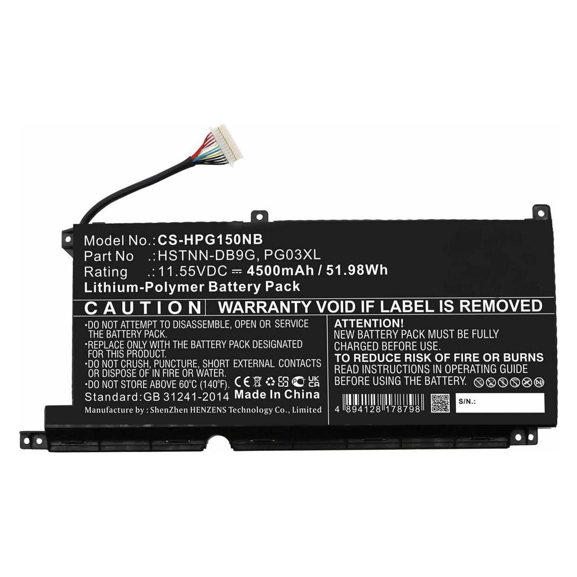 CoreParts Battery for HP Notebook (4500 mAh) (MBXHP-BA0305)