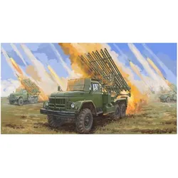 Trumpeter Soviet 2B7R Multiple Rocket LauncherBM13 NMM