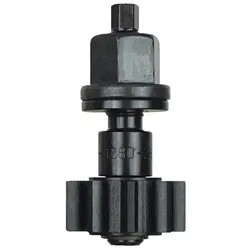 GEDORE KL-1280-2811 Blockierzahnrad