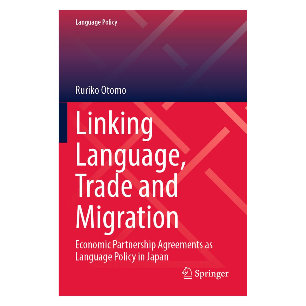 Springer Linking Language, Trade and Migration (Englisch, Softcover, Ruriko Otomo) (57074327)