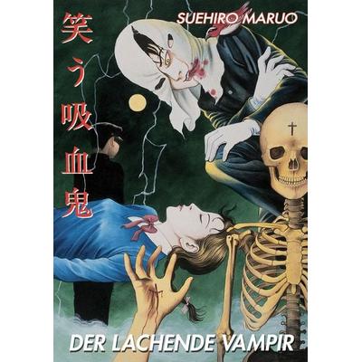 Der lachende Vampir, Taschenbuch von Suehiro Maruo, Reprodukt, 978-3-95640-328-6