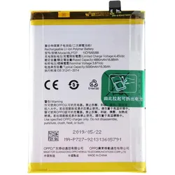 Clappio 5000mAh Austausch-Akku, Ersetzt Modell BLP727, Smartphone Akku