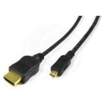 MediaRange CABLE HDMI-HDMI 1M/MRCS146 (1 m) (MRCS146)