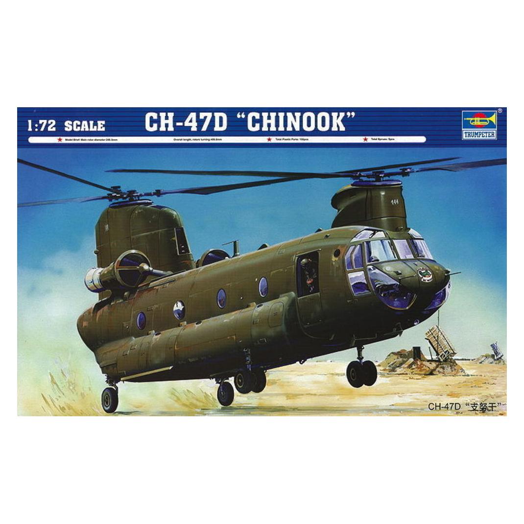 Trumpeter CH 47D Chinook (01622)