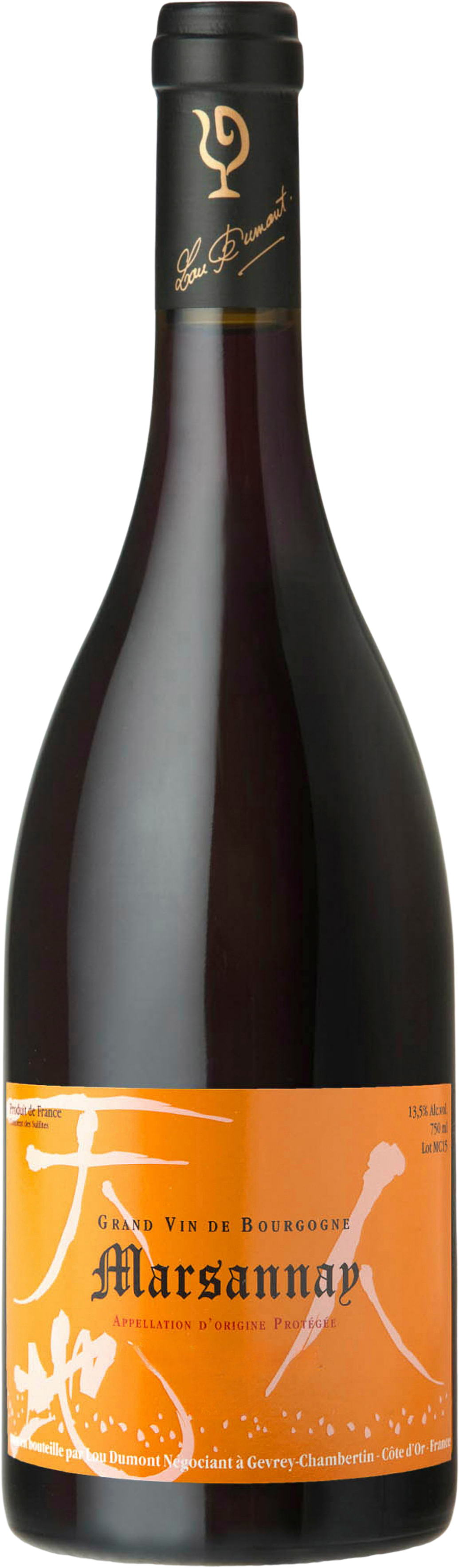 Marsannay Blanc Maison Lou Dumont 2023