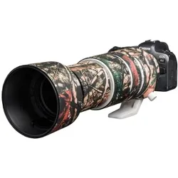 EASYCOVER Lens Oak Cover Camou. Forest für Canon RF 100-500mm