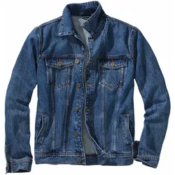 Ex-Denim-Jeansjacke - 50