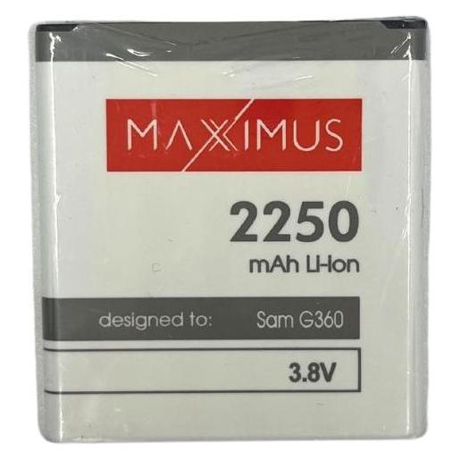 Maxximus Batterie Batterie SAMSUNG G360 2250mAh (43670)