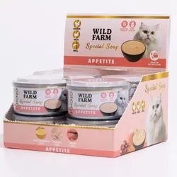WILD FARM Special Soup 8x80g Appetite
