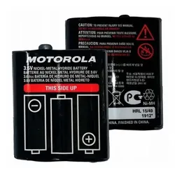 Motorola PMR Leistungsstarke Ni-MH Batterie 1300mAh für Talkabout