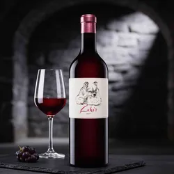 Oliver Zeter 2019 Oliver Zeter Zahir Rotweincuvée 2019 Cabernet Franc,Cabernet Sauvignon,Merlot Deutschland