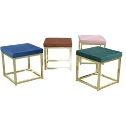 Möbel Direkt Online, Hocker, Luisa (45 x 45 x 45 cm)