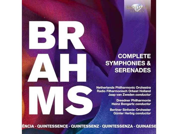 Brahms:Complete Symphonies & Concertos (QU)