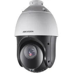 Hikvision PTZ DS-2DE4425IW-DET5 4MP POE