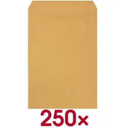 Steinmetz 250 Natron-Versandtaschen C4 ohne Fenster braun, 32.4x22.9 cm