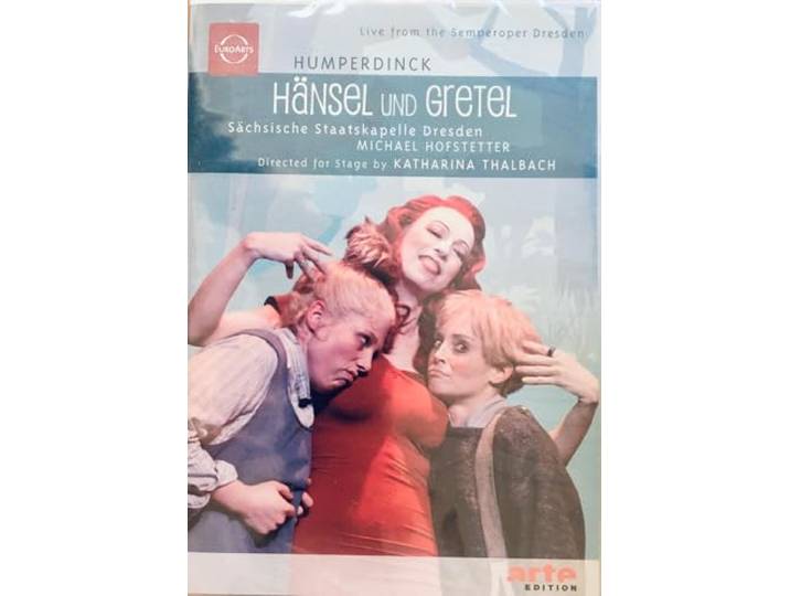 Engelbert Humperdinck - Hänsel und Gretel