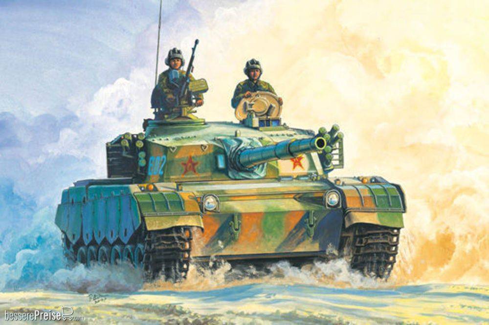 Hobby Boss 82463